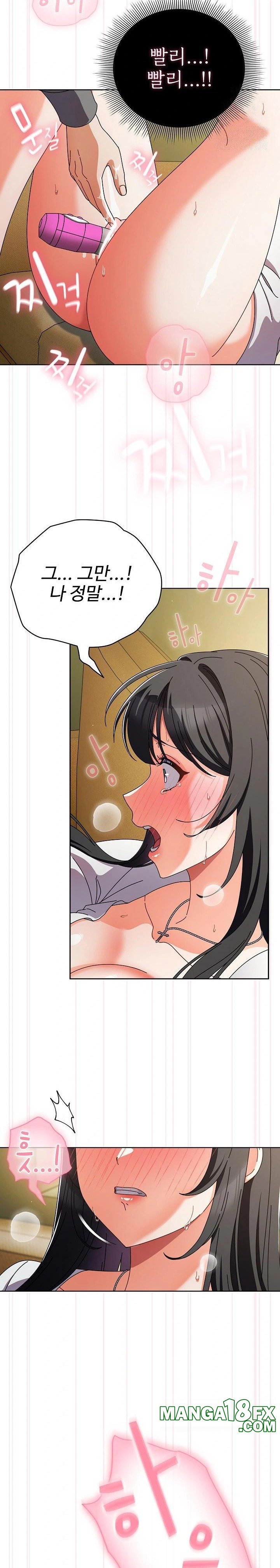 Make My Girlfriend Dirty Raw - Chapter 6 [photo 8] - MangaPorn