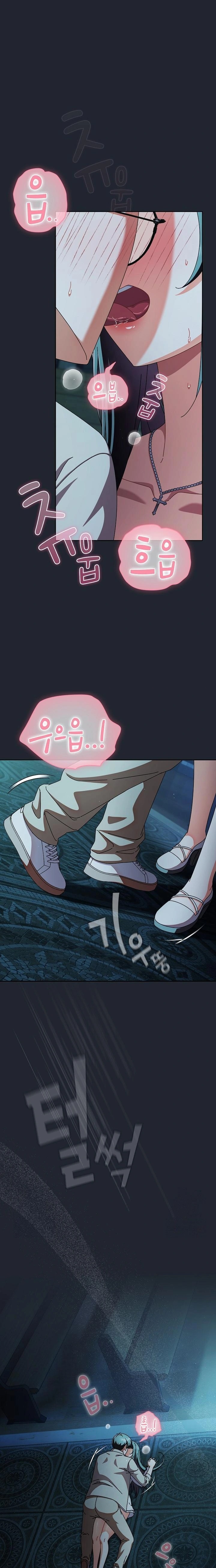 Make My Girlfriend Dirty Raw - Chapter 8 [photo 1] - MangaPorn