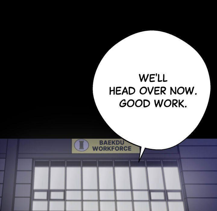 Gangster x Office Lady - Chapter 60 [photo 5] - MangaPorn