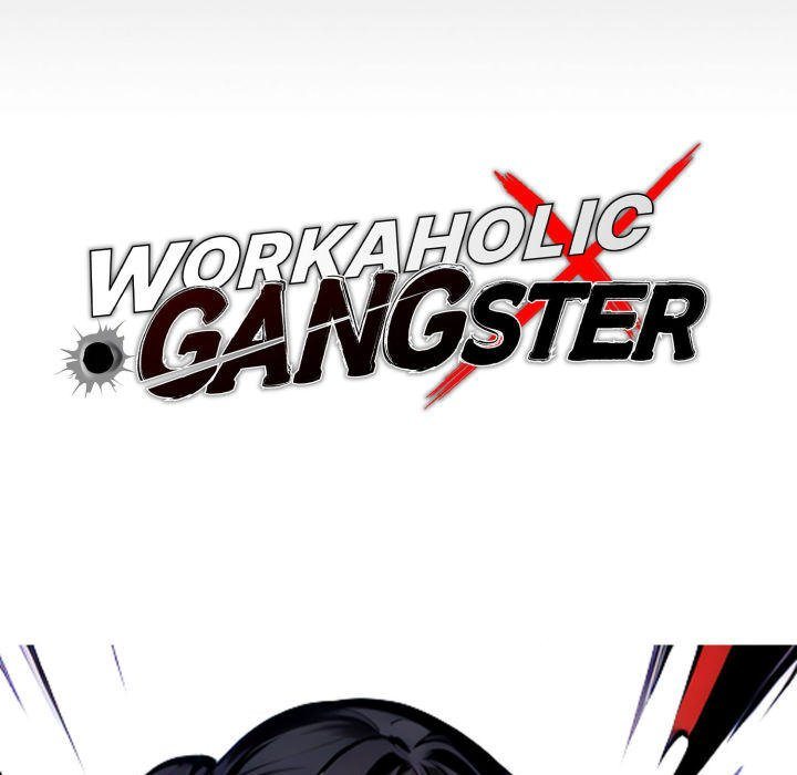 Gangster x Office Lady - Chapter 61 [photo 46] - MangaPorn