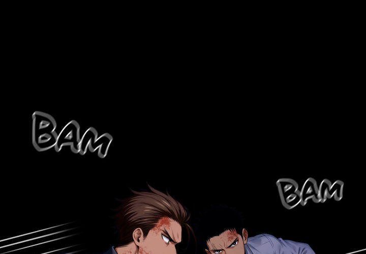 Gangster x Office Lady - Chapter 62 [photo 1] - MangaPorn