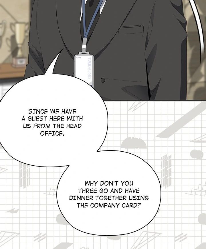 Office Shitbag Alert - Chapter 53 [photo 105] - MangaPorn