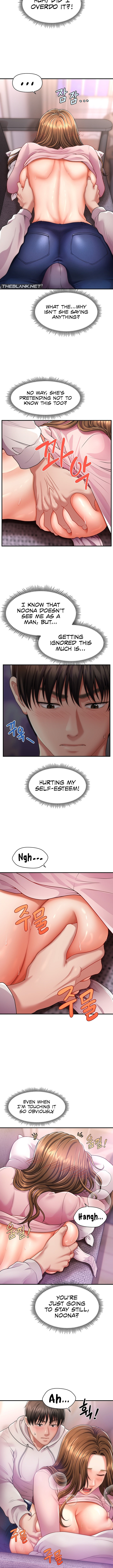 How to Conquer Women with Hypnosis - Chapter 2 [photo 8] - MangaPorn