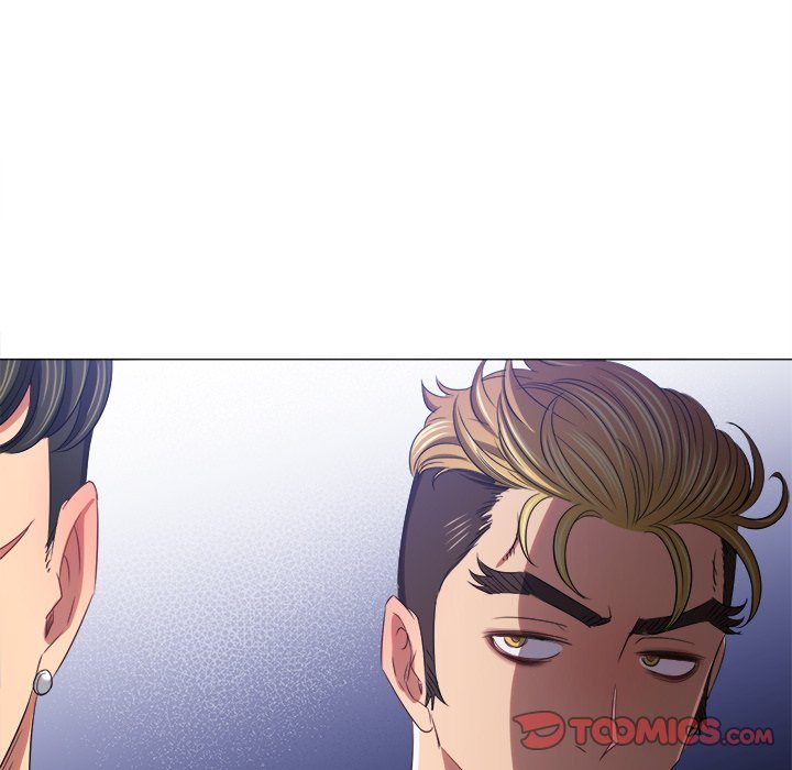 My High School Bully - Chapter 234 [photo 124] - MangaPorn