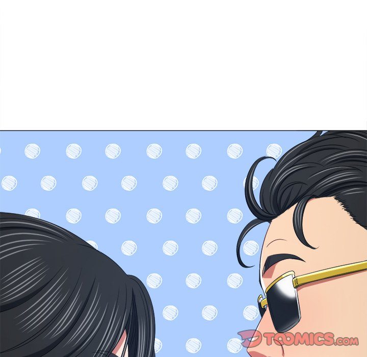 My High School Bully - Chapter 234 [photo 132] - MangaPorn