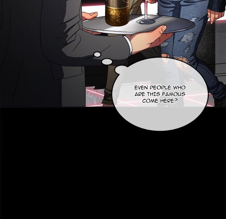 My High School Bully - Chapter 234 [photo 14] - MangaPorn