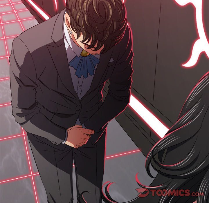 My High School Bully - Chapter 234 [photo 20] - MangaPorn