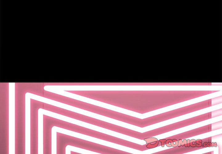 My High School Bully - Chapter 234 [photo 4] - MangaPorn