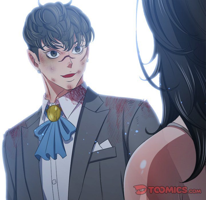 My High School Bully - Chapter 234 [photo 44] - MangaPorn