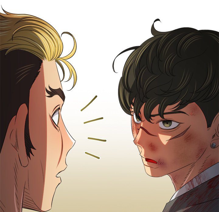 My High School Bully - Chapter 234 [photo 53] - MangaPorn