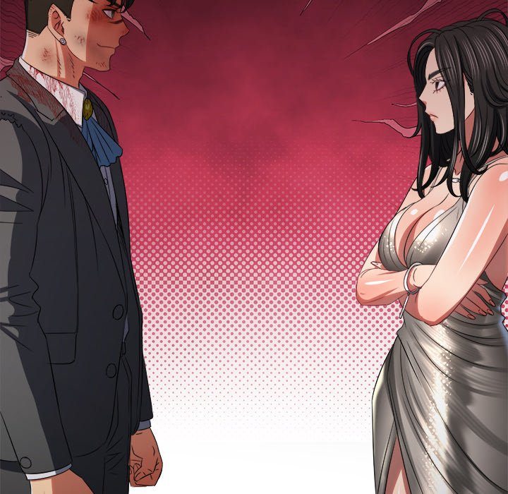 My High School Bully - Chapter 234 [photo 79] - MangaPorn