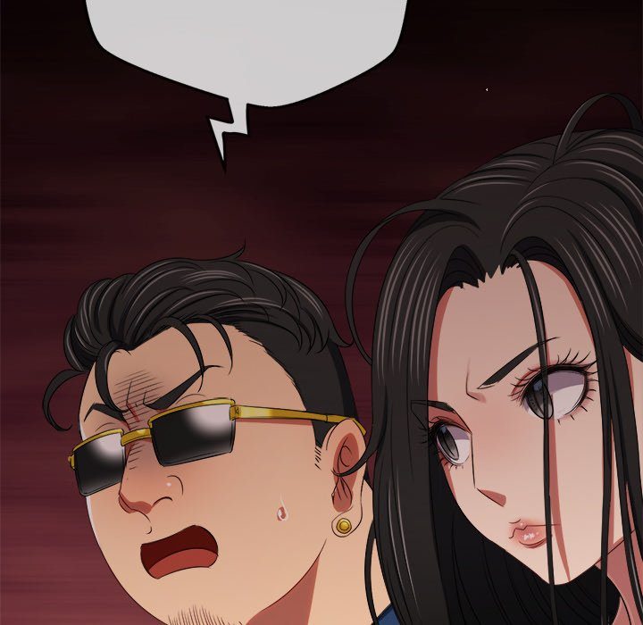 My High School Bully - Chapter 234 [photo 88] - MangaPorn