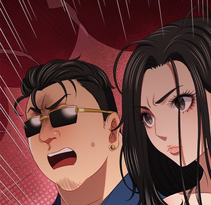 My High School Bully - Chapter 234 [photo 95] - MangaPorn