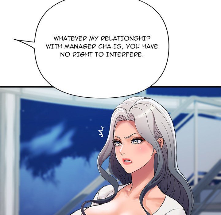 Royal Family - Chapter 20 [photo 135] - MangaPorn