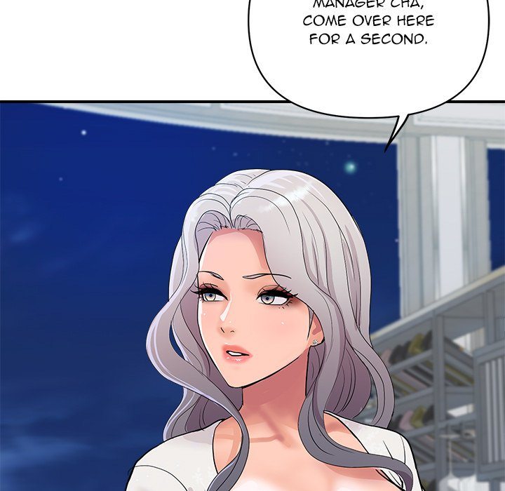 Royal Family - Chapter 20 [photo 7] - MangaPorn