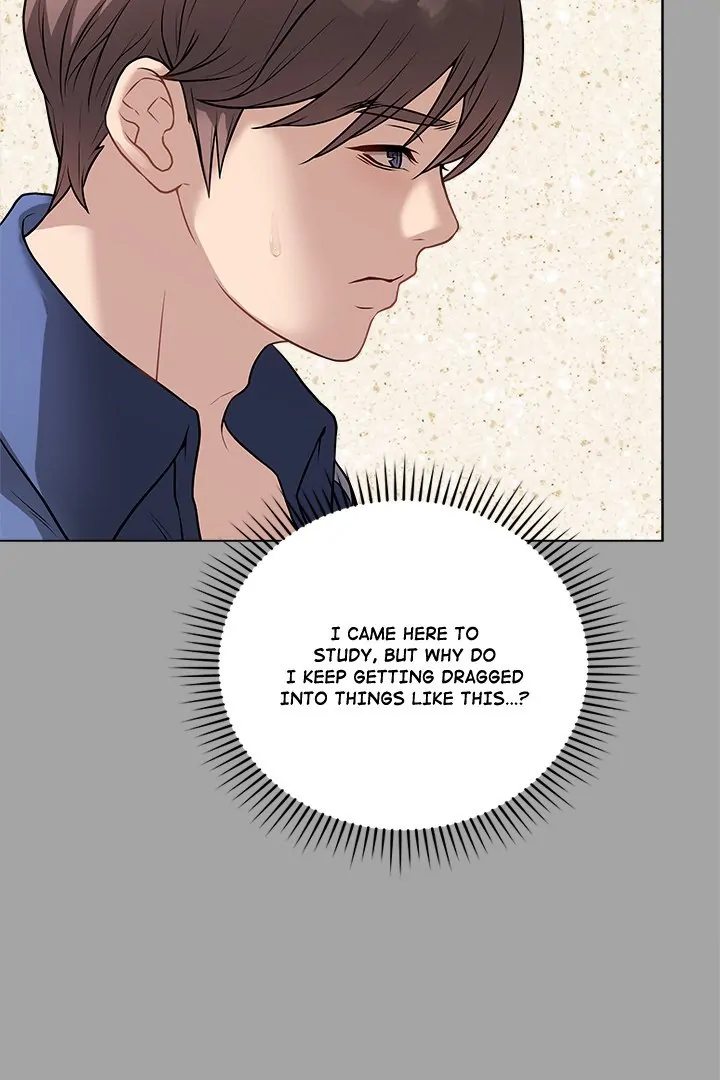 Signed, Sealed, Mistaken - Chapter 12 [photo 47] - MangaPorn