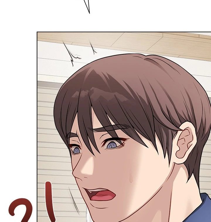 Signed, Sealed, Mistaken - Chapter 12 [photo 99] - MangaPorn