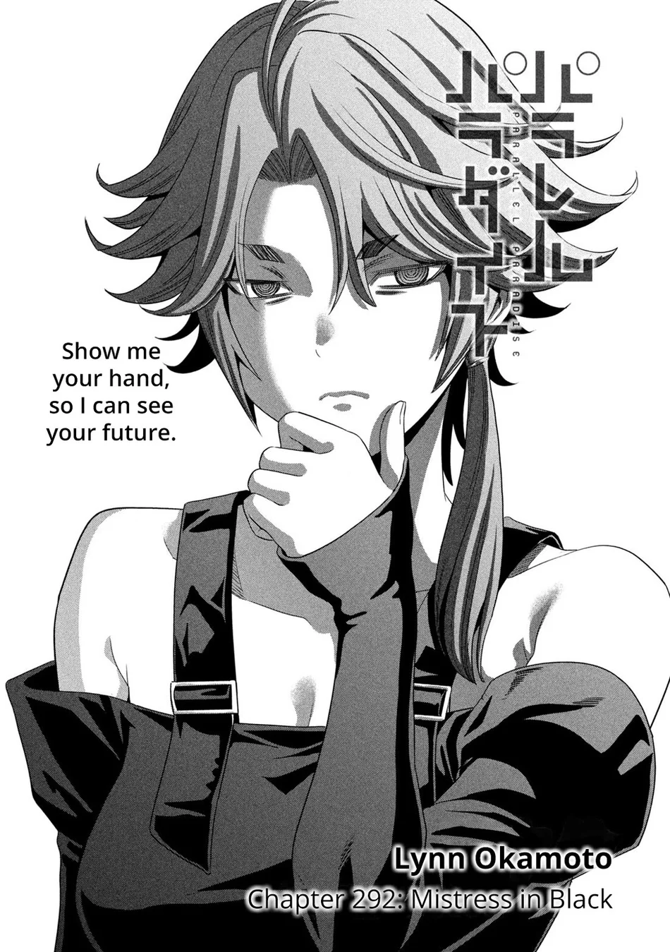 Parallel Paradise - Chapter 292 [photo 1] - MangaPorn