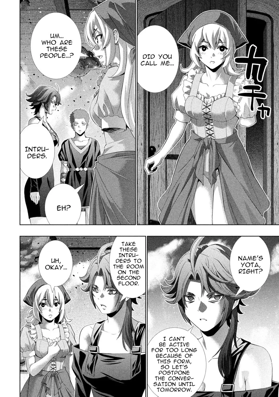 Parallel Paradise - Chapter 292 [photo 12] - MangaPorn