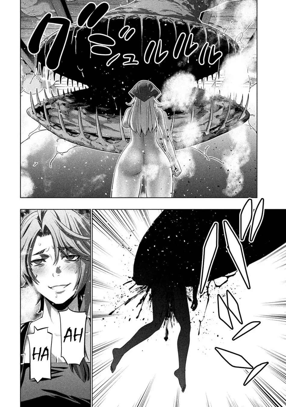 Parallel Paradise - Chapter 292 [photo 18] - MangaPorn