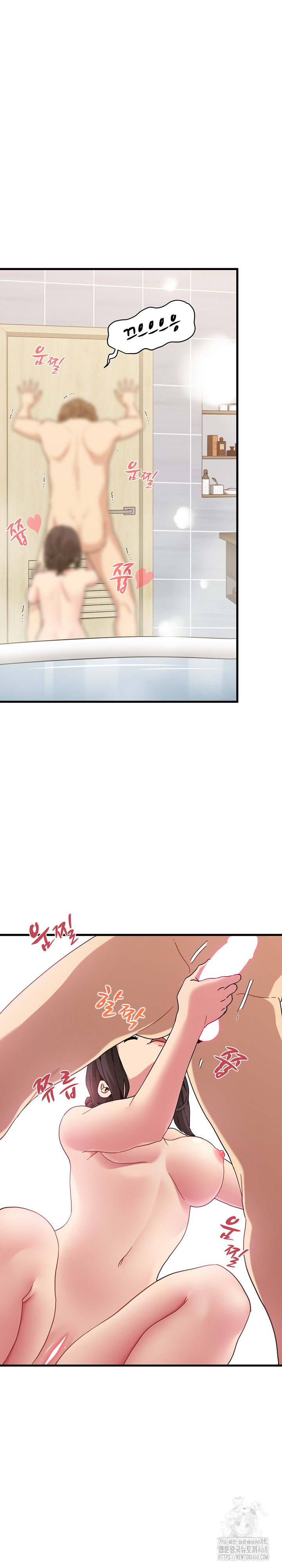 A Turning Point Raw - Chapter 94 [photo 14] - MangaPorn