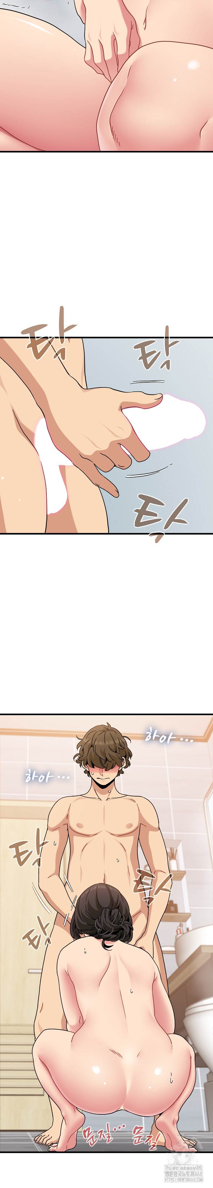 A Turning Point Raw - Chapter 94 [photo 3] - MangaPorn