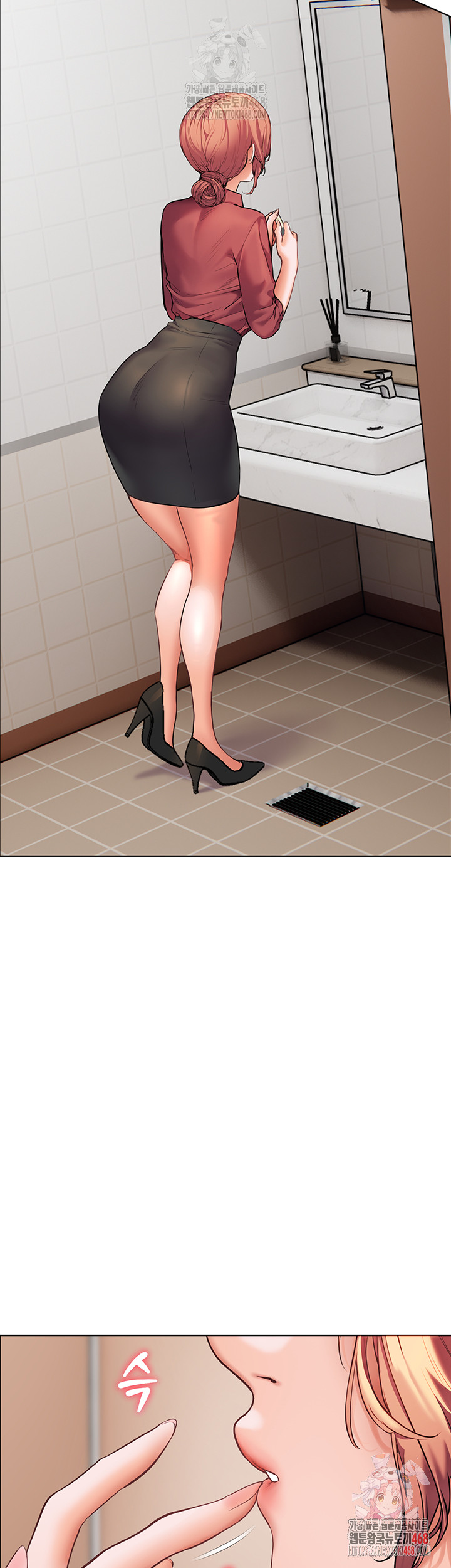 The Teachers’ Efforts Raw - Chapter 42 [photo 23] - MangaPorn