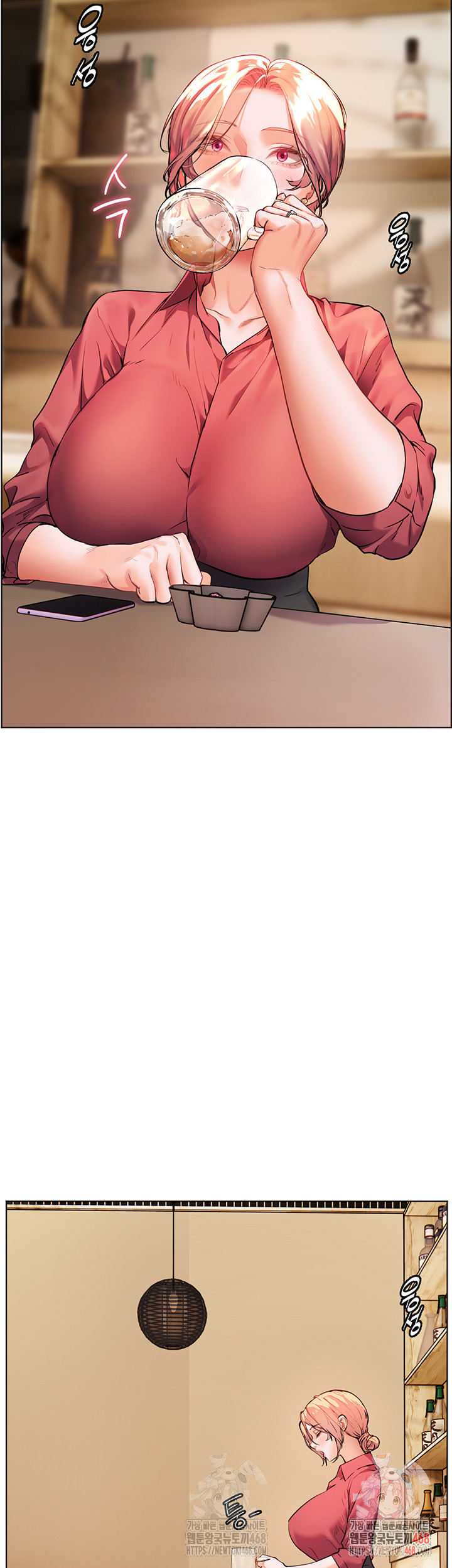 The Teachers’ Efforts Raw - Chapter 42 [photo 5] - MangaPorn