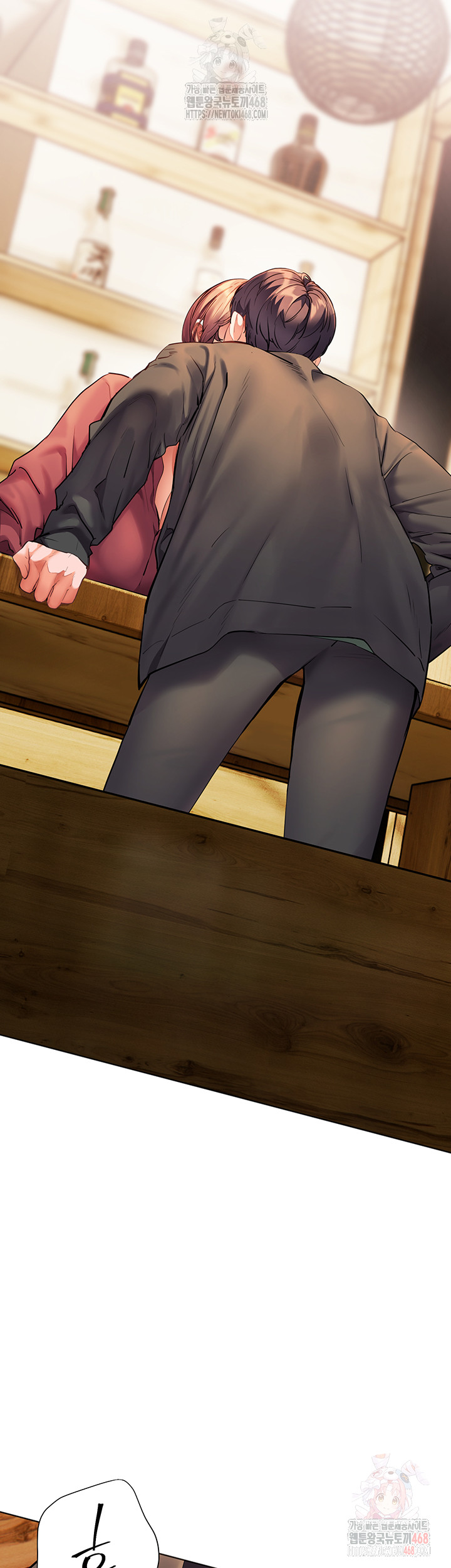 The Teachers’ Efforts Raw - Chapter 43 [photo 15] - MangaPorn