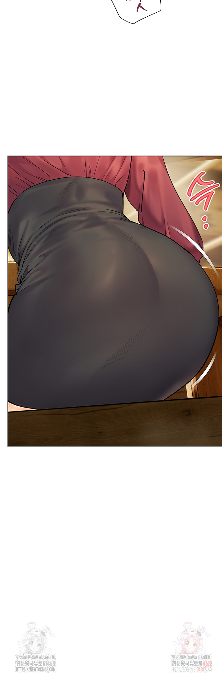 The Teachers’ Efforts Raw - Chapter 43 [photo 22] - MangaPorn