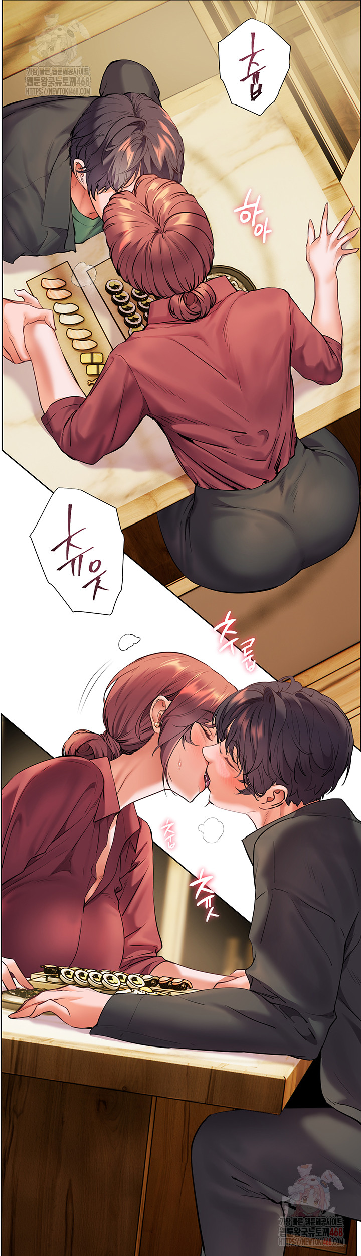 The Teachers’ Efforts Raw - Chapter 43 [photo 23] - MangaPorn