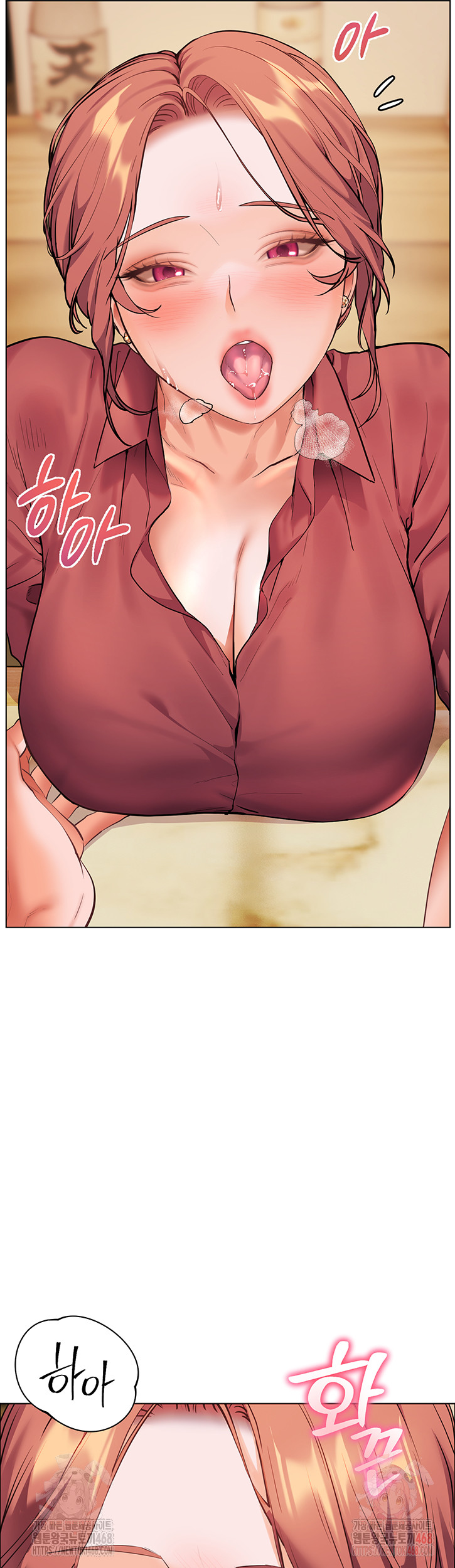 The Teachers’ Efforts Raw - Chapter 43 [photo 29] - MangaPorn