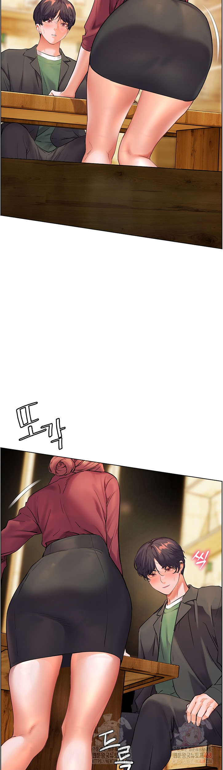 The Teachers’ Efforts Raw - Chapter 43 [photo 34] - MangaPorn