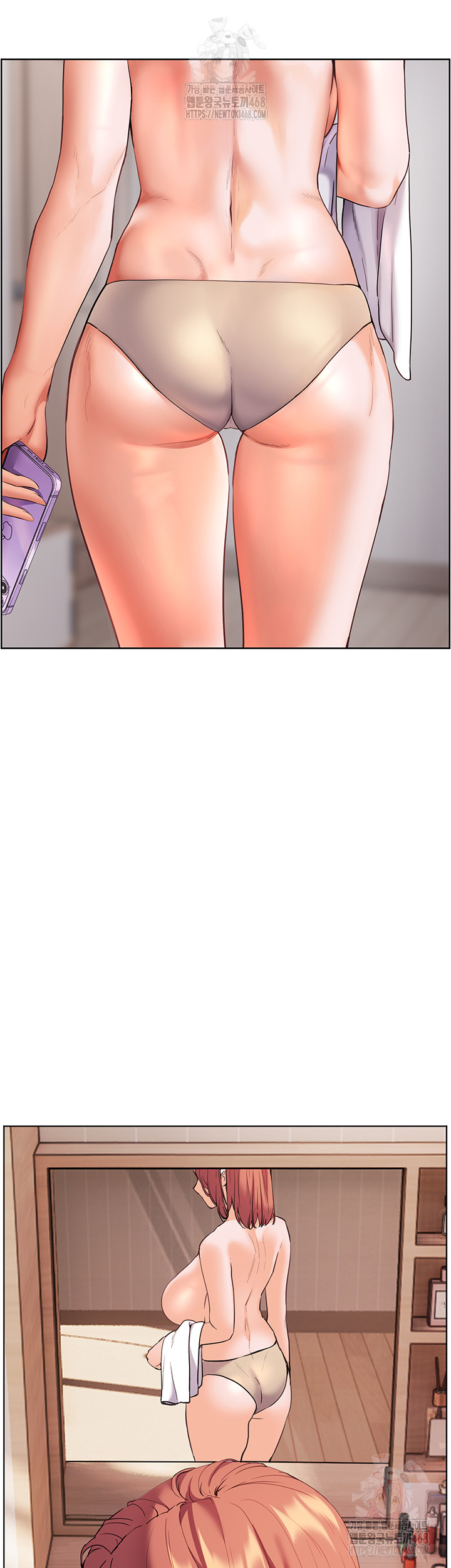 The Teachers’ Efforts Raw - Chapter 43 [photo 50] - MangaPorn