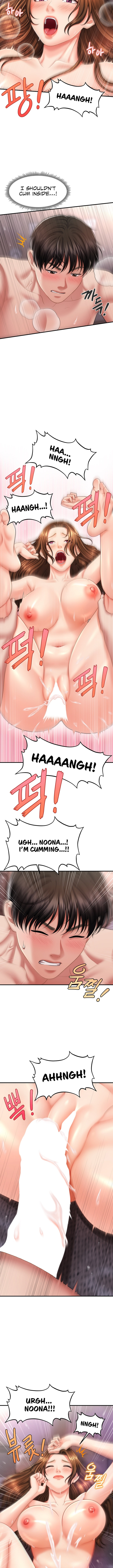 How to Conquer Women with Hypnosis - Chapter 4 [photo 12] - MangaPorn