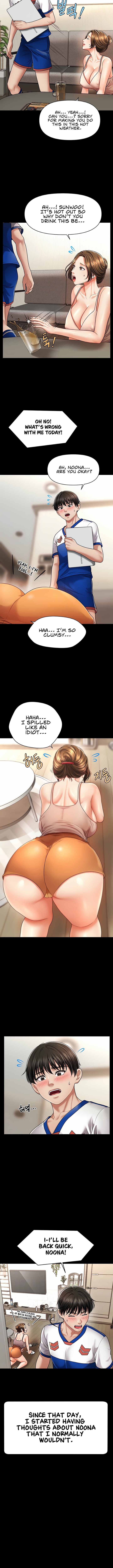 How to Conquer Women with Hypnosis - Chapter 4 [photo 3] - MangaPorn