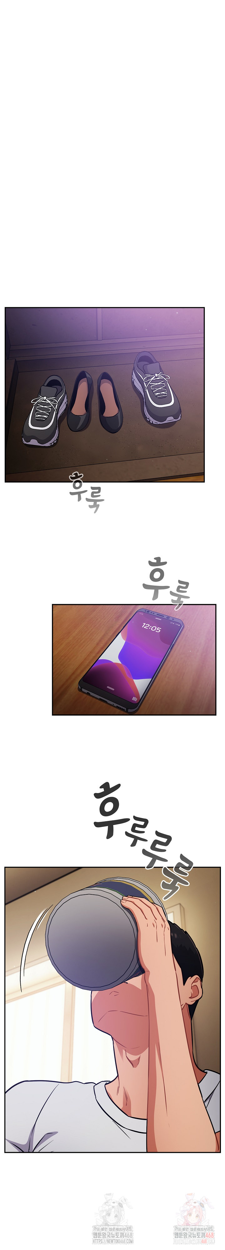 Stupid Virus Raw - Chapter 38 [photo 2] - MangaPorn