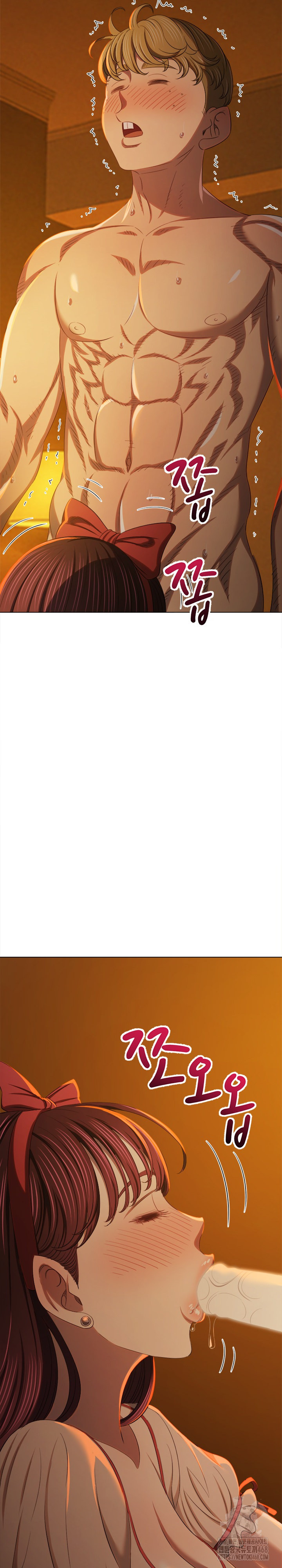 My High School Bully Raw - Chapter 261 [photo 11] - MangaPorn