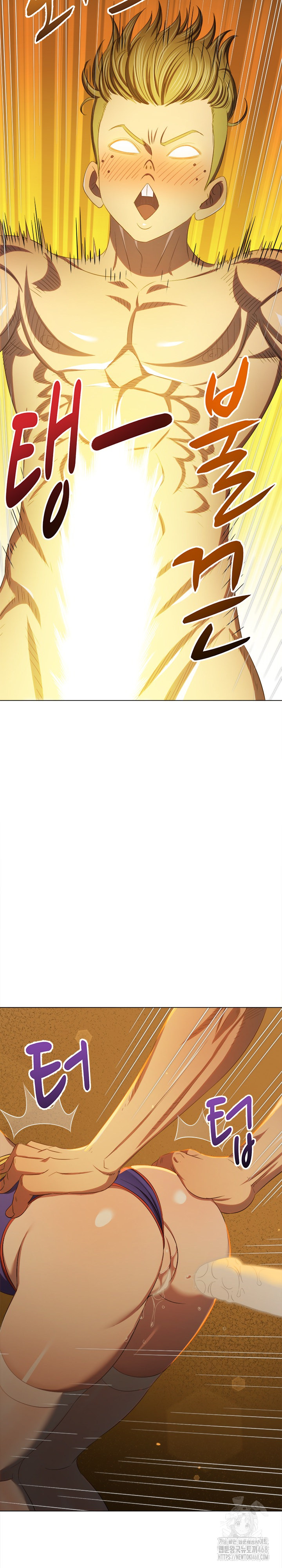 My High School Bully Raw - Chapter 261 [photo 20] - MangaPorn