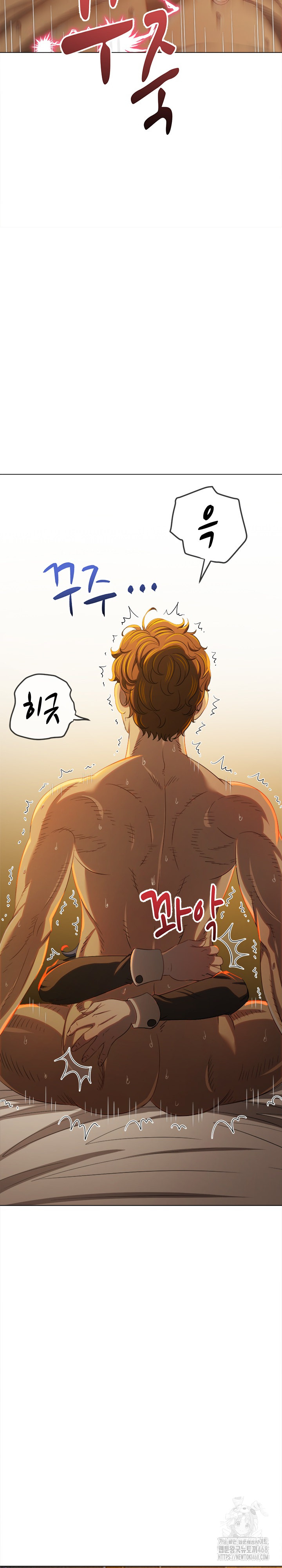 My High School Bully Raw - Chapter 261 [photo 30] - MangaPorn