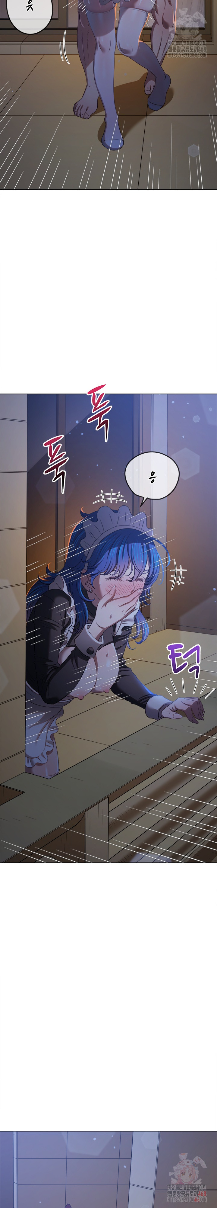 My High School Bully Raw - Chapter 262 [photo 7] - MangaPorn