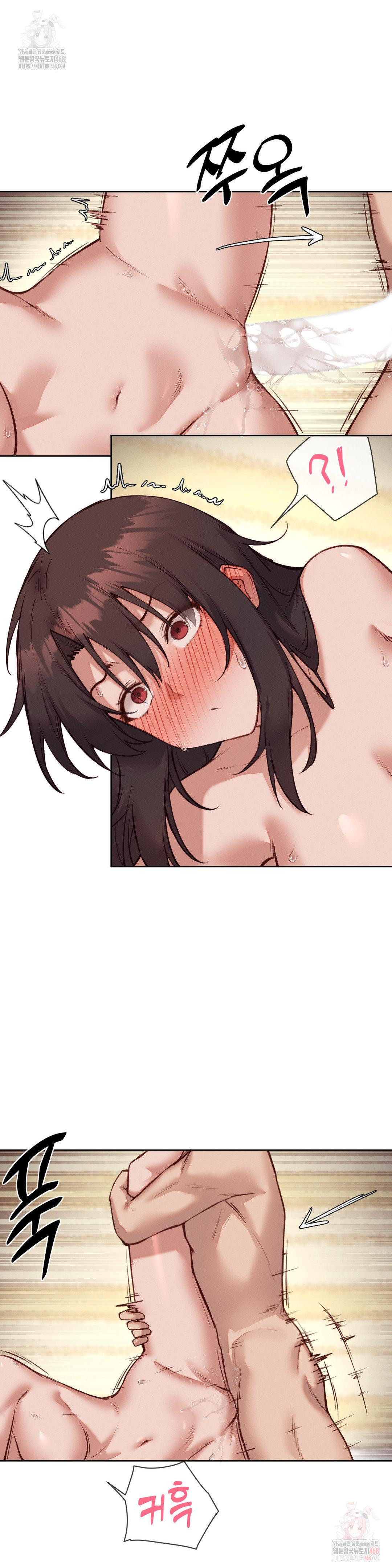 Gacha Girl Next Door Raw - Chapter 49 [photo 3] - MangaPorn