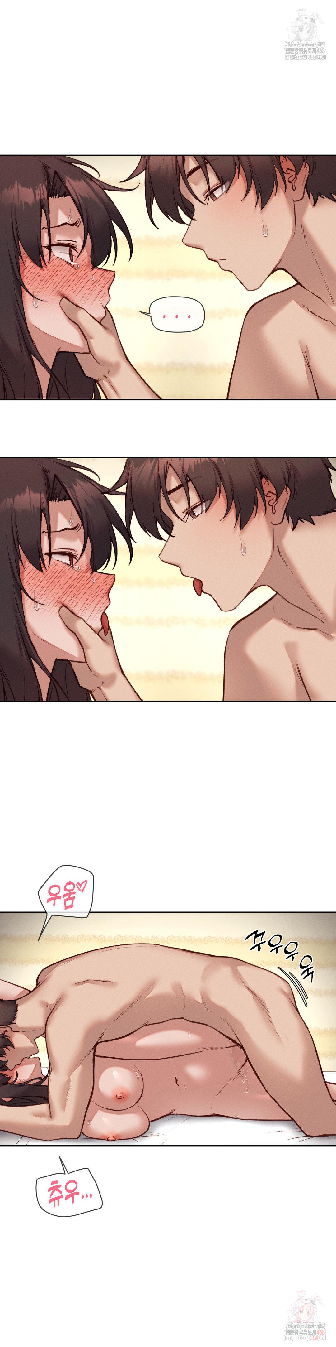 Gacha Girl Next Door Raw - Chapter 49 [photo 7] - MangaPorn