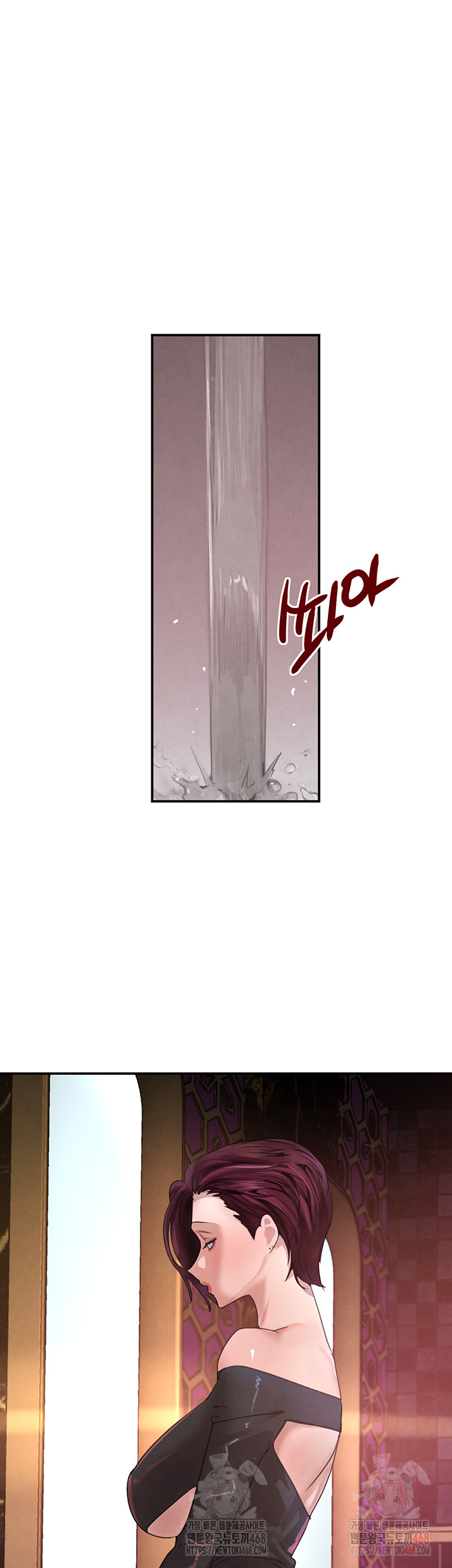 The Boss’s Daughter Raw - Chapter 34 [photo 24] - MangaPorn