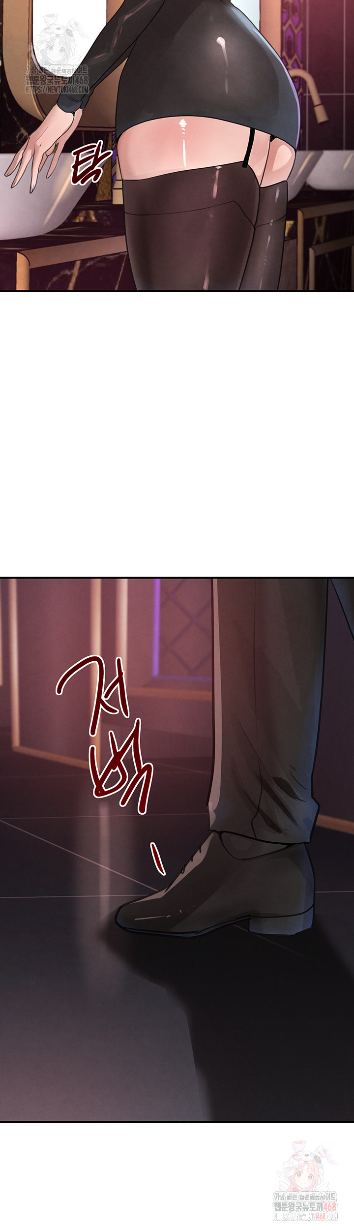 The Boss’s Daughter Raw - Chapter 34 [photo 25] - MangaPorn