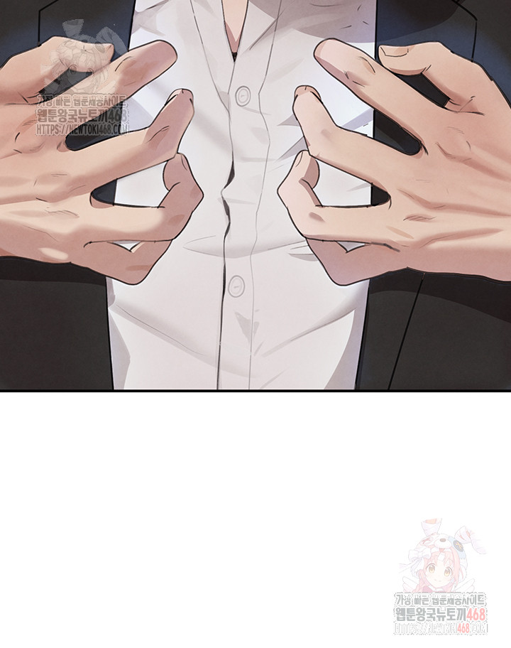 The Boss’s Daughter Raw - Chapter 34 [photo 32] - MangaPorn