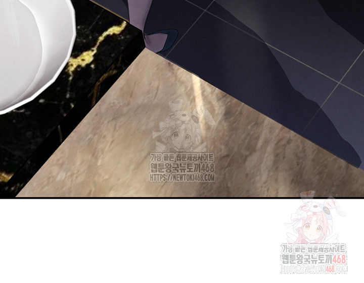 The Boss’s Daughter Raw - Chapter 34 [photo 38] - MangaPorn