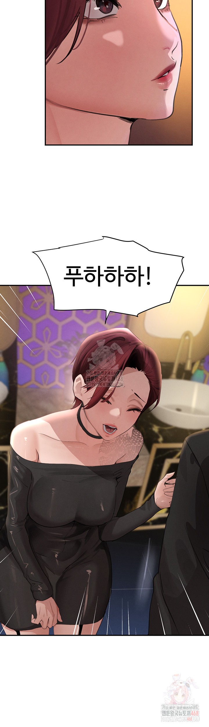 The Boss’s Daughter Raw - Chapter 34 [photo 40] - MangaPorn