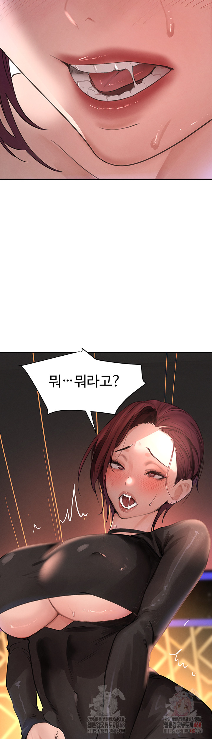 The Boss’s Daughter Raw - Chapter 34 [photo 66] - MangaPorn