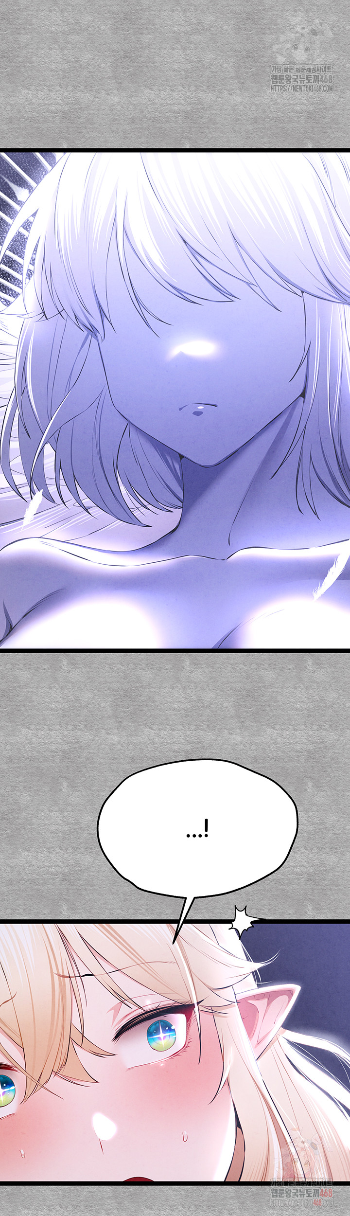 You Want to do it With a Woman You Don’t Know? Raw - Chapter 94 [photo 37] - MangaPorn